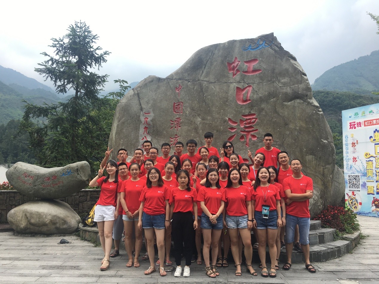 虹口漂流，激情一夏（瑞方人力） 第7張