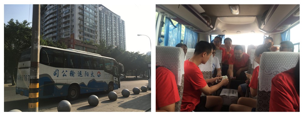 虹口漂流，激情一夏（瑞方人力） 第1張