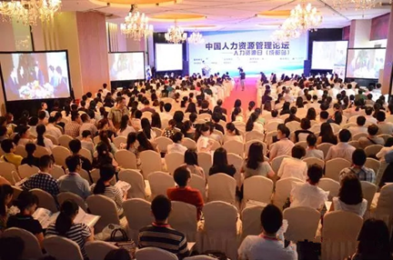 熱烈慶祝瑞方榮獲“四川省最受企業(yè)歡迎人力資源服務(wù)機(jī)構(gòu)”稱號(hào) 第2張 熱烈慶祝瑞方榮獲“四川省最受企業(yè)歡迎人力資源服務(wù)機(jī)構(gòu)”稱號(hào) 第2張