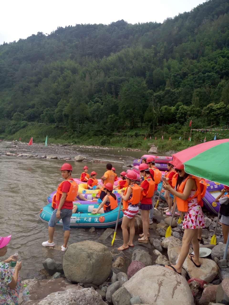 2016年花水灣漂流一日游(瑞方人力) 第4張 2016年花水灣漂流一日游(瑞方人力) 第4張