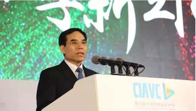 瑞方人力----應邀參加第四屆中國網(wǎng)絡視聽大會 第2張 瑞方人力----應邀參加第四屆中國網(wǎng)絡視聽大會 第2張