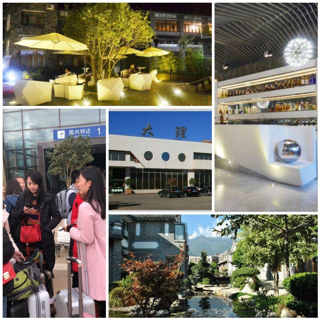 風花雪月瑞方情，萬水千山大理行 第1張