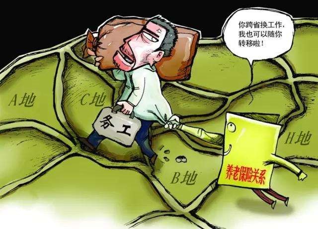 社?？梢匀〕鰜韱?？ 第1張