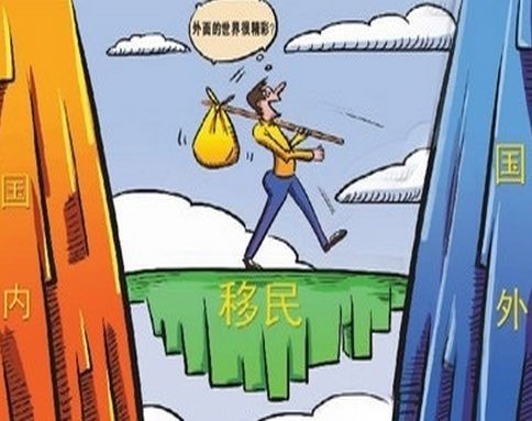 社保可以取出來嗎？ 第2張