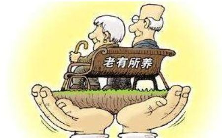 社保交哪個(gè)檔次最好 第1張 社保交哪個(gè)檔次最好 第1張