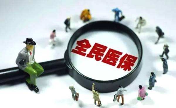 新醫(yī)?？ㄔ趺醇せ?第1張