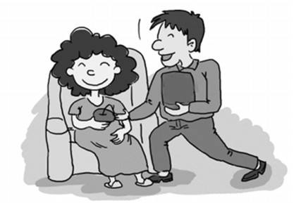 生育險(xiǎn)有什么用 第1張 生育險(xiǎn)有什么用 第1張