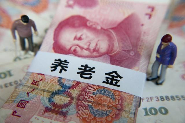 社保要交多少錢(qián) 第1張 社保要交多少錢(qián) 第1張