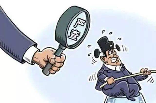 試用期可以不交社保嗎？ 第1張