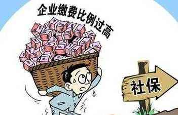 中小企業(yè)人事外包的好處 第1張 中小企業(yè)人事外包的好處 第1張