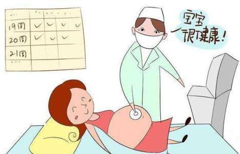 生育保險(xiǎn)未交滿一年能報(bào)銷嗎？ 第1張