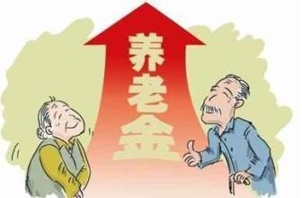 自己交社保和公司交有什么區(qū)別？退休金哪個(gè)更高？ 第1張