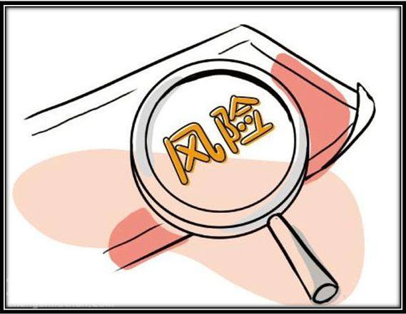 人事外包是什么？成都代繳社保靠譜嗎？ 第1張