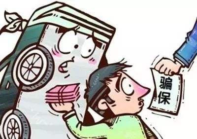 社?？芡饨鑶?？社?？ㄍ饨璧奈：?？怎么補(bǔ)救？ 第1張