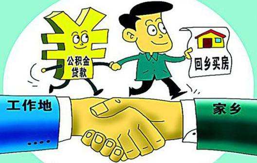 異地同時(shí)交兩份社?？梢岳塾?jì)年限？ 第1張