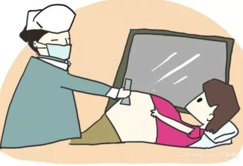 生育保險二胎能報銷嗎？能報銷多少？ 第1張