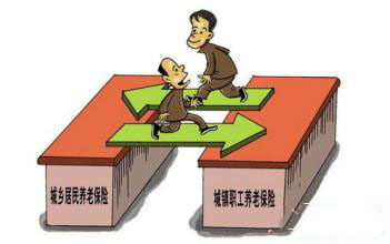 養(yǎng)老保險(xiǎn)交滿15年后可以不交嗎？ 第1張