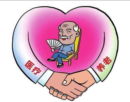 養(yǎng)老保險(xiǎn)和醫(yī)療保險(xiǎn)可以分開(kāi)交嗎？ 第1張