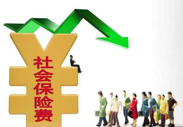 離職后養(yǎng)老保險(xiǎn)怎么辦？如何轉(zhuǎn)移？ 第1張