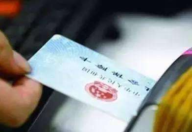  社?？梢援惖厥褂脝?？ 第1張