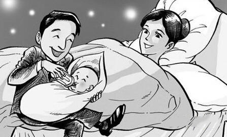 生育險斷了還能報銷嗎？ 第1張