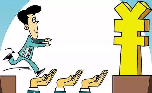 社保入稅，企業(yè)何如應(yīng)對(duì)？ 第1張