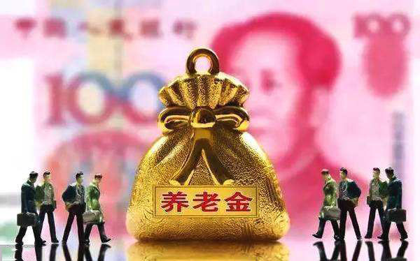 稅務局收社保，你怎么看？ 第1張