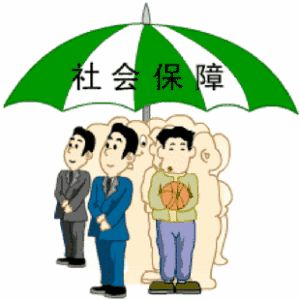 怎樣才找正規(guī)的人事外包公司？ 第1張