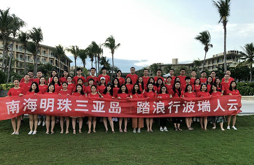 南海明珠三亞島，踏浪行波瑞人云 第1張