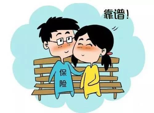 找人事外包公司要找哪樣的才靠譜？ 第1張