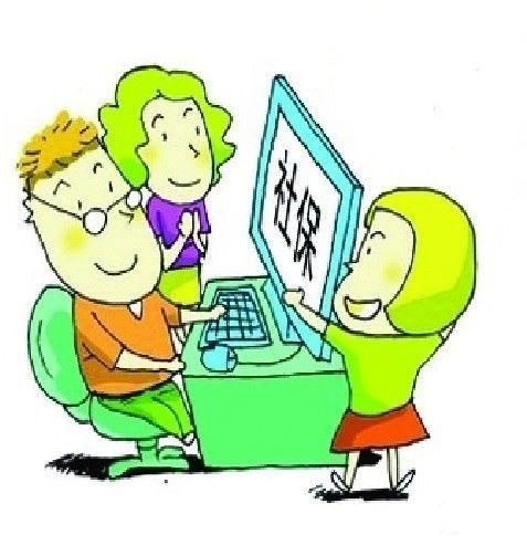 社保停交，個(gè)人賬戶(hù)的錢(qián)會(huì)被清空嗎？ 第1張