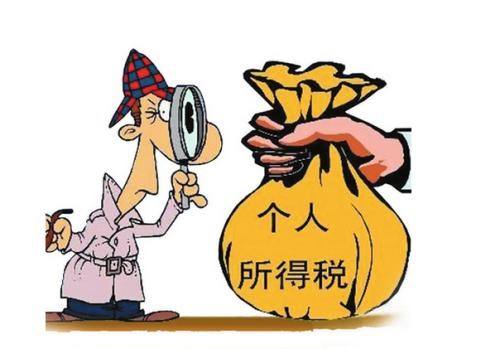 中小型企業(yè)如何繳納社保？ 第1張