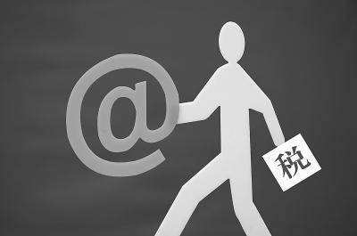 2019年社保政策主要變化！ 第1張