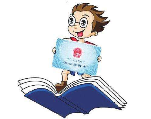 人事外包對公司來說劃算嗎？ 第1張