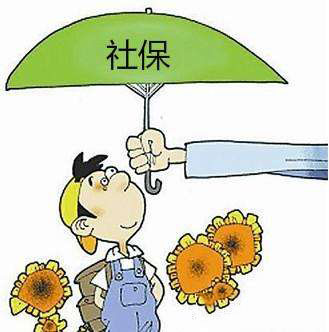 外地人怎么在成都找代繳社保服務(wù)？ 第1張