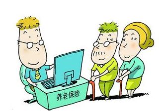 不上班要花多少錢(qián)繳社保？ 第1張