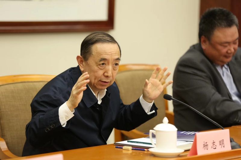 推動(dòng)人力資源服務(wù)業(yè)發(fā)展，“瑞方人力”受邀《中國(guó)人力資源社會(huì)保障》理事會(huì)成立儀式 第3張