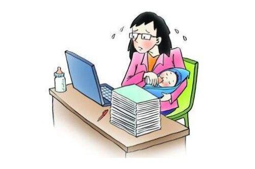 離職之后還能享受生育保險(xiǎn)嗎？ 第1張