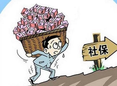 個人怎么繳納職工社保？ 第1張