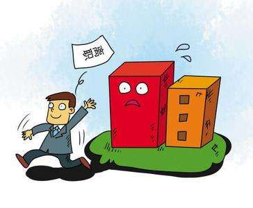 辭職了個(gè)人社保怎么繳？如何交社保？ 第1張