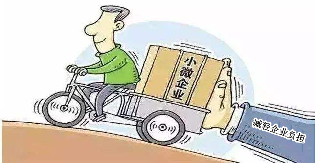 哪些人需要找人事外包公司繳社保？ 第1張