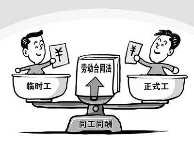 什么是勞務(wù)派遣，有哪些類型？ 第1張