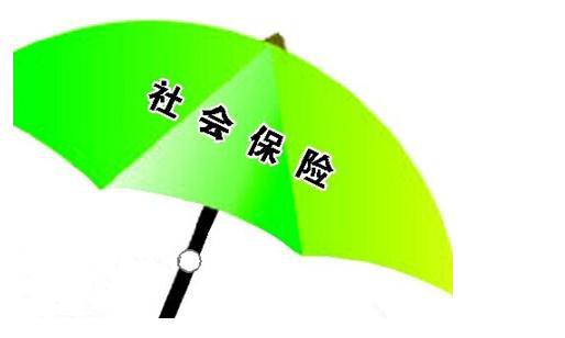 人力資源事務(wù)外包公司靠譜嗎？ 第1張