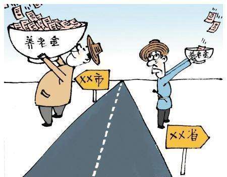 辭職后社保怎么處理？ 第1張