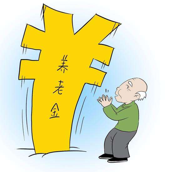 社保斷交了怎么辦？ 第1張