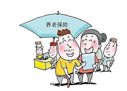 自己開公司交社保劃算嗎？ 第1張