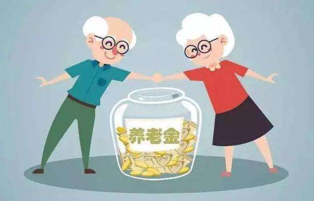 個(gè)人如何交養(yǎng)老保險(xiǎn)？ 第1張