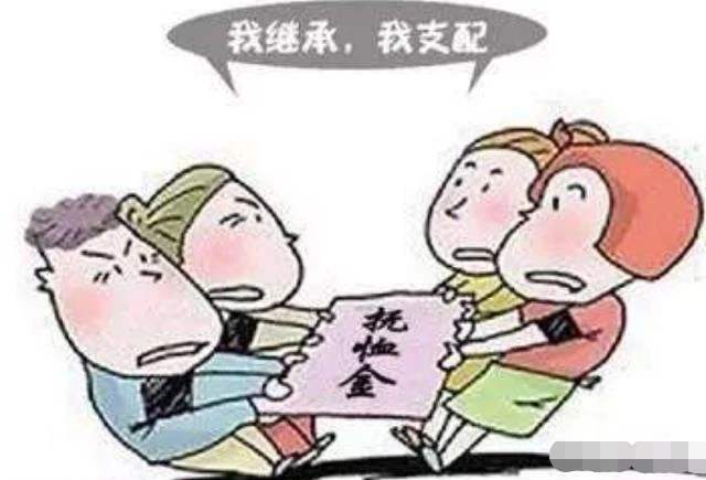 死亡后養(yǎng)老金怎么領(lǐng)??？ 第1張