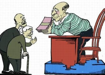 養(yǎng)老金什么時候可以領??？ 第1張