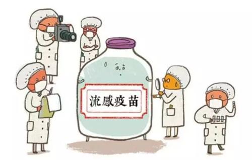 肺炎住院社保給報銷嗎？ 第1張